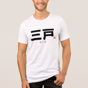 Kanji-familjen namn - Mito T Shirt
