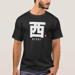 Kanji-familjen namn - NIshi T Shirt