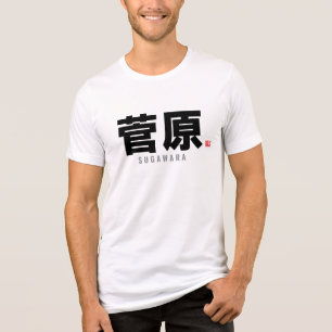 kanji-familjen namn - Sugawara T Shirt