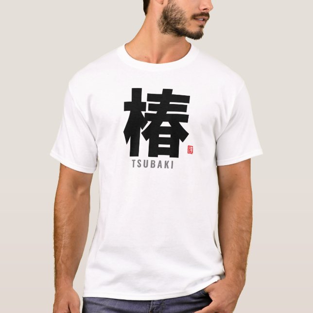 Kanji-familjen namn - Tsubaki T Shirt (Framsida)