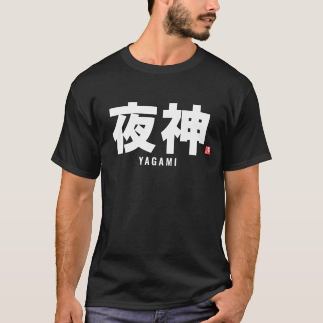 Kanji-familjen namn - Yagami T Shirt (Framsida)