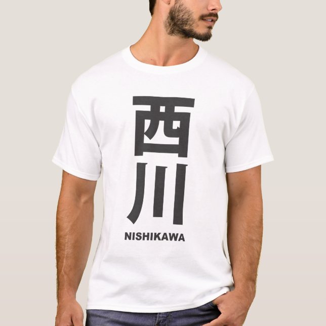 kanji - family name - Nishikawa Tröja (Framsida)