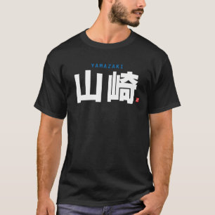 Kanji family namn - Yamazaki - T Shirt