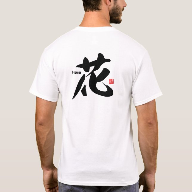 Kanji - Flower - T Shirt (Baksida)