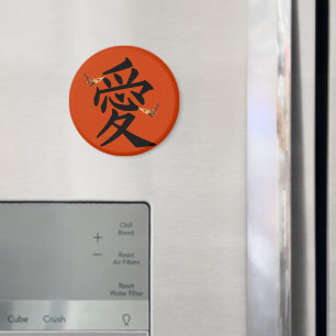 Kanji för Kärlek med två fjärilar Magnet