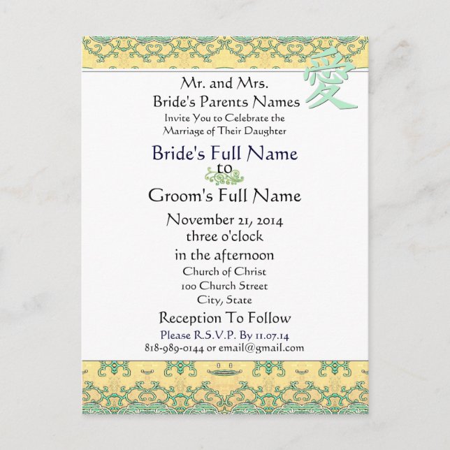 Kanji For Kärlek på inbjudan till Guld-bröllop (Framsida)