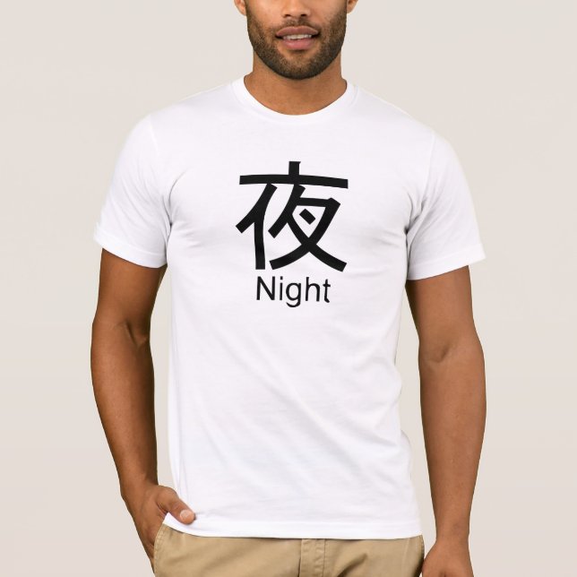 Kanji för natt tee shirt (Framsida)
