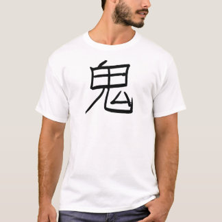 Kanji för Oni demonjapan Tee Shirt
