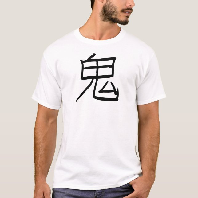 Kanji för Oni demonjapan Tee Shirt (Framsida)