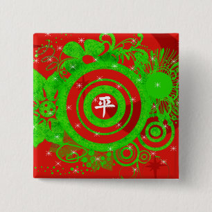 Kanji For Peace Knapp