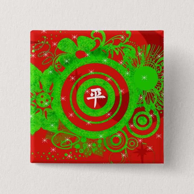 Kanji For Peace Knapp (Framsida)