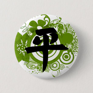 Kanji for Peace Knapp