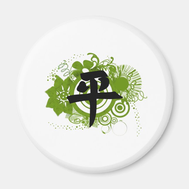 Kanji for Peace Magnet (Framsidan)