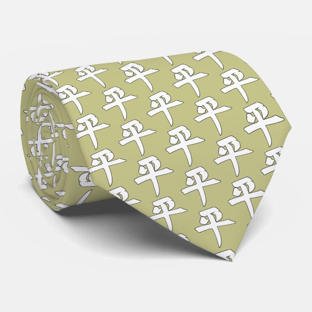 Kanji for Peace välj bakgrund färg Slips (Rullad)