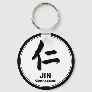 Kanji för samurai för förtjänst för JIN Nyckelring