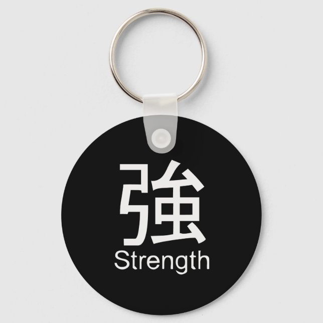 Kanji för styrka T-shirt Nyckelring (Framsida)