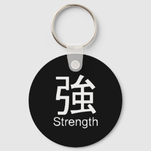 Kanji för styrkaT-tröja Nyckelring