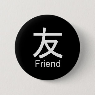 Kanji för vänT-tröja Knapp