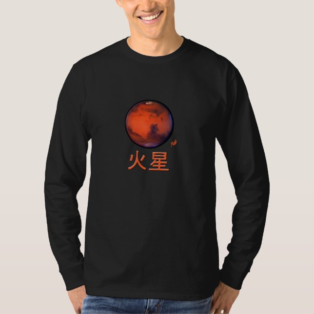 Kanji fördärvar långärmadT-tröja T-shirt (Framsida)