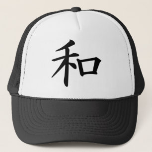 Kanji-Fred Keps