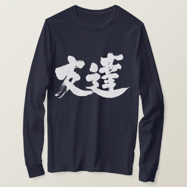 [Kanji] Friend-longtärmaden Tröja (Design framsida)