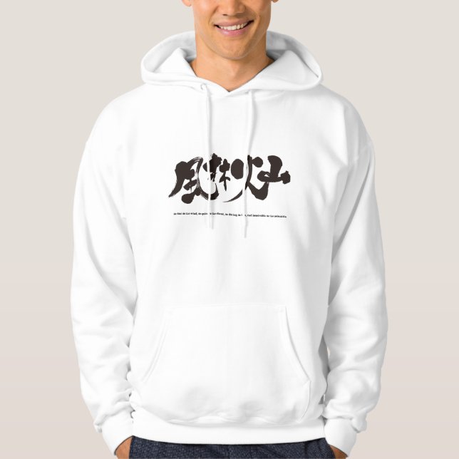 [Kanji] Furinkazan 風 林 火 山 Sweatshirt (Framsida)