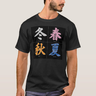Kanji - fyra säsonger tee shirt
