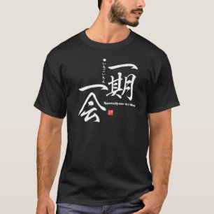 Kanji - gång för affärsmöjlighet under en livstid t shirt