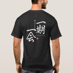 Kanji - gången för affärsmöjlighet under en livsti t shirt