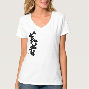 [Kanji] Geisha V-nacke T-shirt