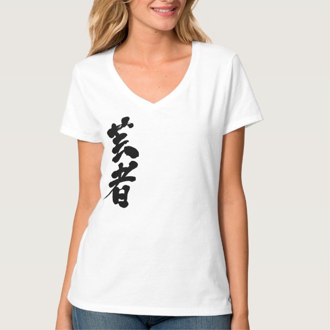 [Kanji] Geisha V-nacke T-shirt (Framsida)