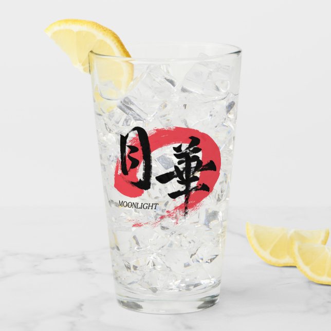 Kanji Gekka/Moonlight Japansk Kalligrafi T-Shirt Glaskopp (Framsida Ice)