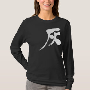 [Kanji] Grått färg longtärmaden T Shirt