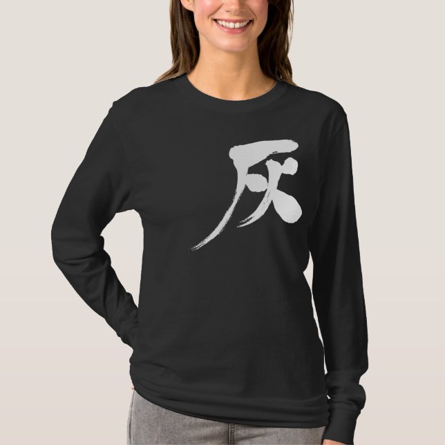 [Kanji] Grått färg longtärmaden T Shirt (Framsida)
