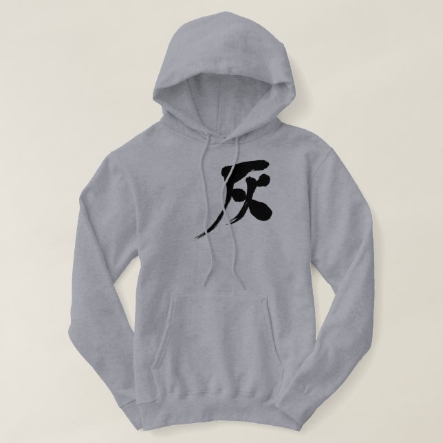 [Kanji] Grått färg Sweatshirt Med Luva (Design framsida)