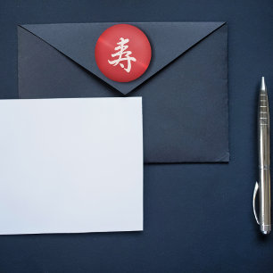 kanji grattisar i metall utseende runt klistermärke