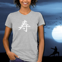 kanji-grattisar - lång livstid