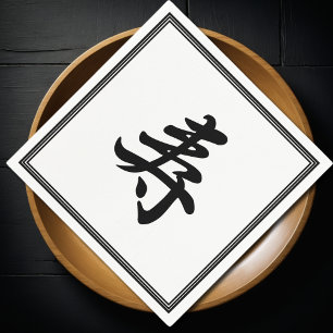 kanji-grattisar pappersservett