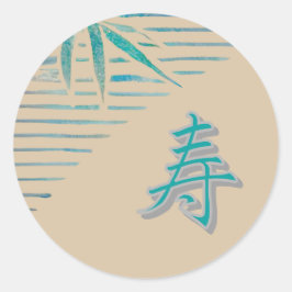 kanji grattiss - bamboo runt klistermärke