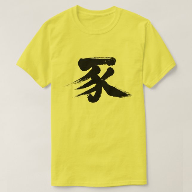[Kanji] Gris Tee Shirt (Design framsida)