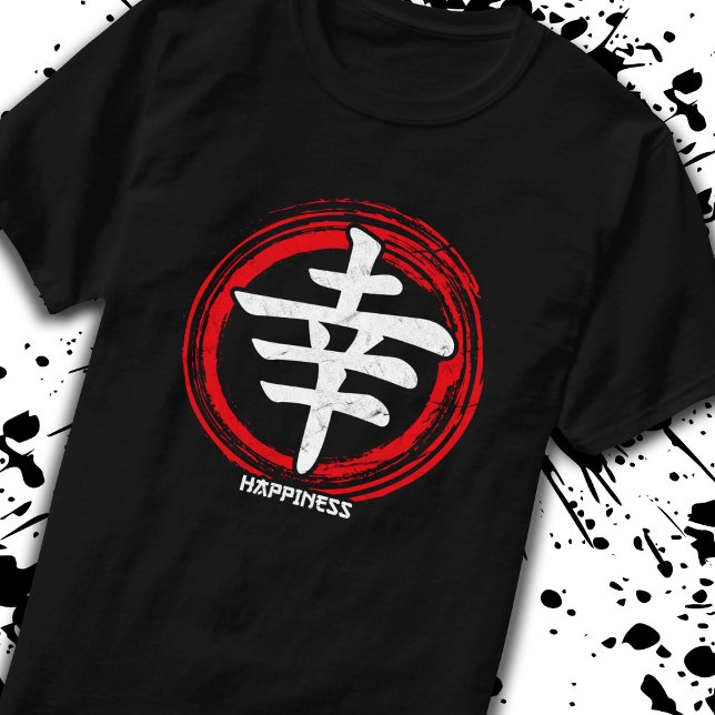 Kanji Happiness Japansk Symbol Art Language Ord T Shirt (Skapare uppladdad)