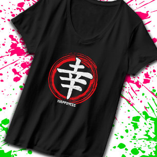 Kanji Happiness Japansk Symbol Art Language Ord T Shirt