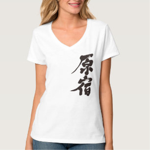 [Kanji] Harajuku V-nacke Tröja