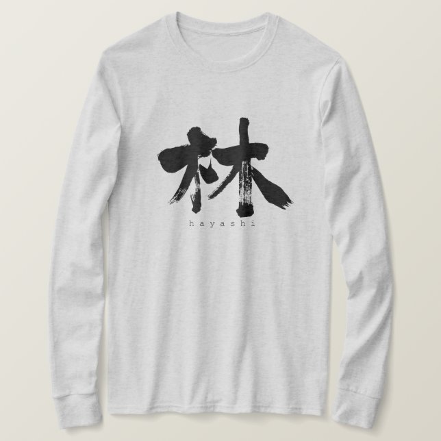 [Kanji] Hayashi longtärmade T-Shirt (Design framsida)