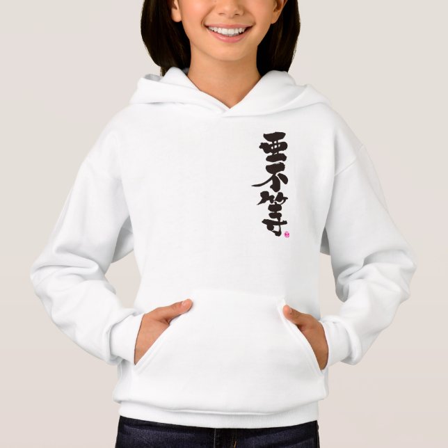 [Kanji] Hej! Abra T-shirt (Framsida)