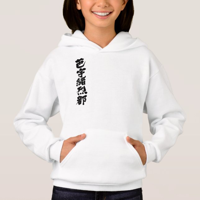 [Kanji] Hej! Violet. Tröja (Framsida)