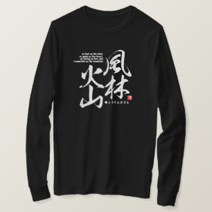 kanji [idiom] beskriver fyra attityder i strid T Shirt