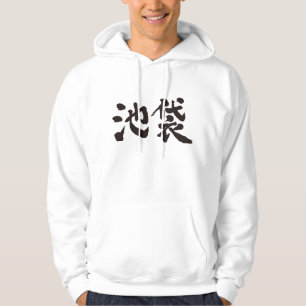 [Kanji] Ikebukuro Tröja Med Luva