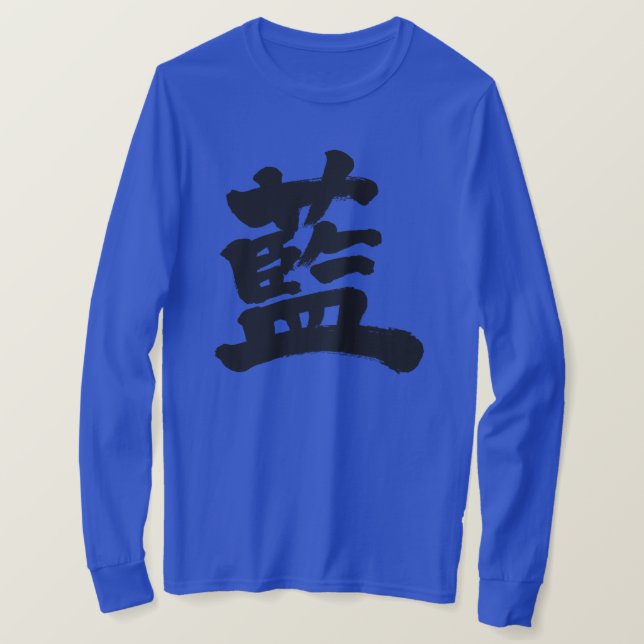 [Kanji] indigo färg longtärmaden Tee (Design framsida)