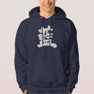[Kanji] indigo färg Munkjacka